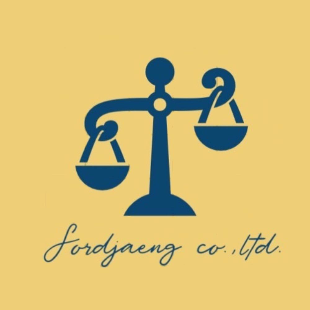 สำนักกฎหมายดลวัฒน์และเพื่อน