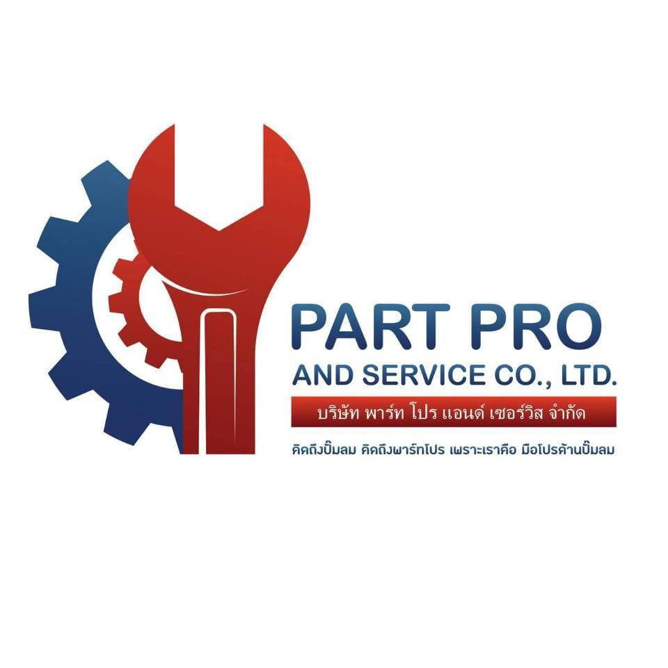 PartPro Service
